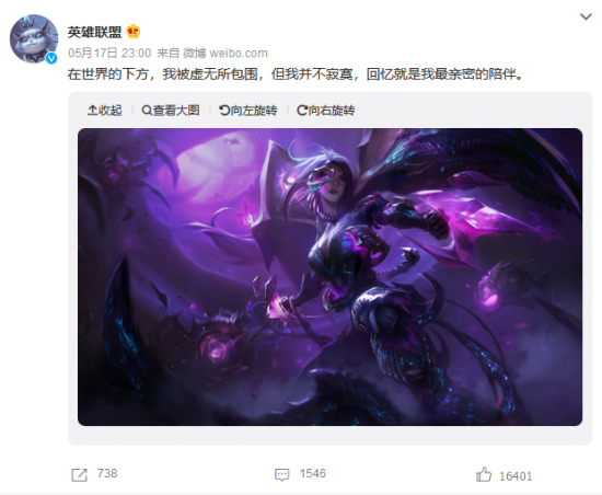 王昭君辅助出装攻略助你轻松上分S42赛季